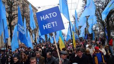 Сутички через НАТО