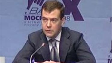 Мєдвєдєв про устрій світу