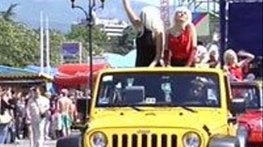 Конкурс білявок