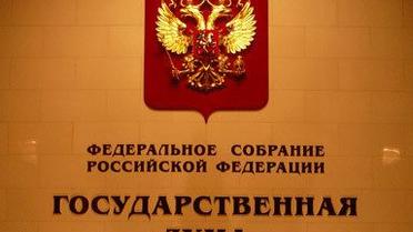 Росія погрожує Україні