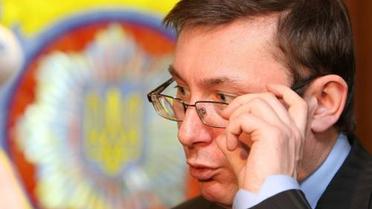 Луценко про звинувачення