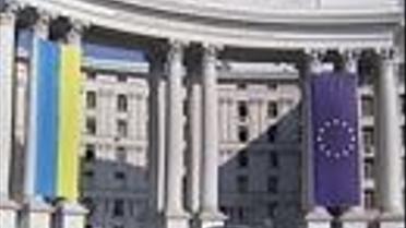 Нові правила для українців в Росії