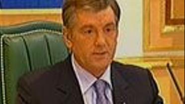 Заяви президента Ющенка