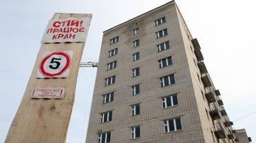 Пентхаузи в Кіровограді