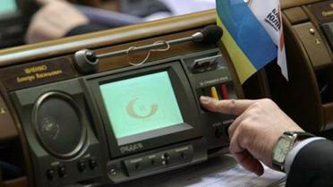 ВР відтягнула на 5 років заборону продавати м'ясо