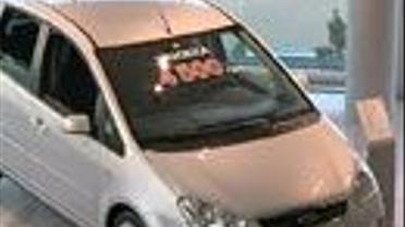 Автомобіль в кредит