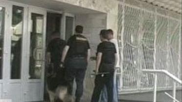 Вибухівка у суді