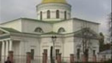 Відпочинок в Україні
