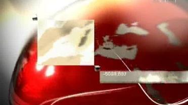 НУ-НС критикує соціальні ініціативи Партії регіонів
