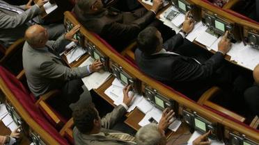 ВР  додала грошей на фінансування суддів