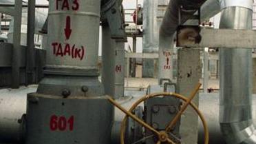 Нафтогаз може торгуватись за газ