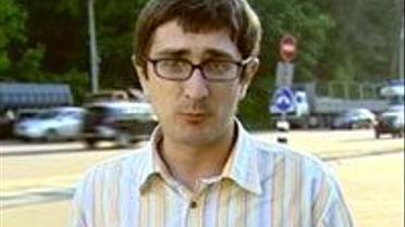 Заборона в'їзду