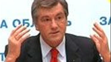 Кордон між Україною та Словаччиною