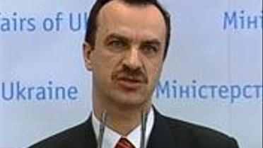 Інциденти на морі