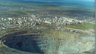 Крестьяне воюют с карьером