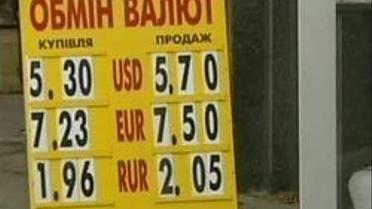 Что о &quot;Металлисте&quot; знают в Европе?