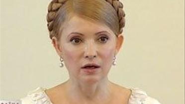 Тимошенко бореться з бюрократією