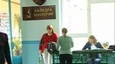 Чудовисько виявилося звичайною істотою