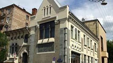 Відкликано посла (без коментарів. Reuters)