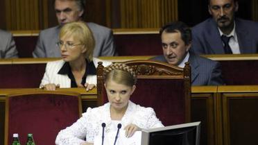 Тимошенко в Раді послухала Ющенка