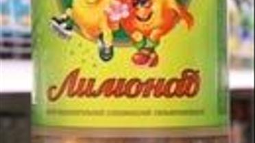 Вибір соку