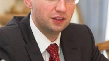 Яценюк про Партію регіонів