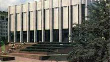 15 років Українському дому