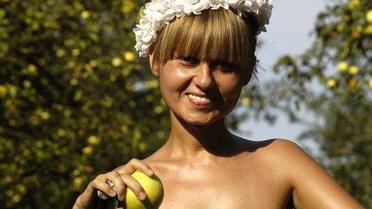 Яка вона Катя Чілі?