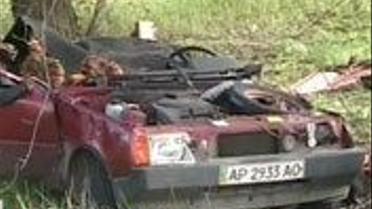 Аварія у Запорізькій області