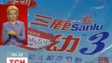 Діти отруїлися китайським молоком