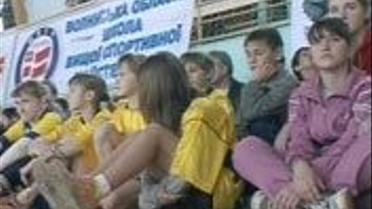 "Ігри чемпіонів" в містах України