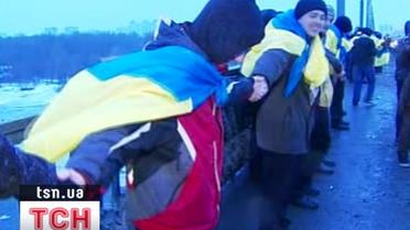 Молодь відзначила День Соборності України в Києві