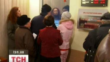 Банки не повертають депозити