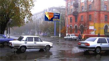 Донецьку облраду перетворили на кінозал