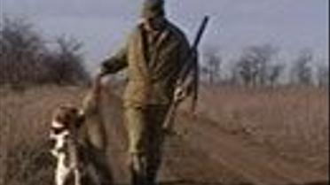 Заборона полювання в Україні