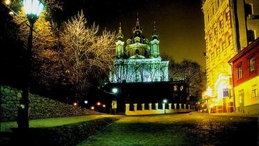 Застройка Андреевского спуска