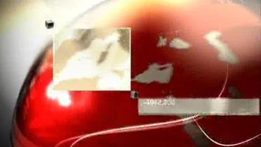 Мексика в епіцентрі урагану "Дін"