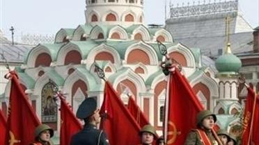 Святкування у Росії