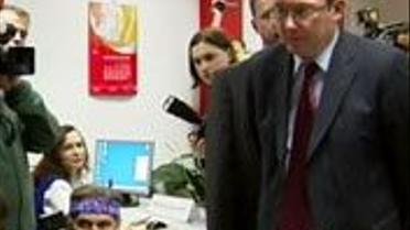 Паспорт за три доби