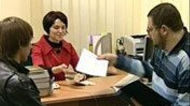 Страхування здоров'я