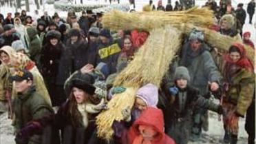 Чи збереглись в Україні давні традиції?