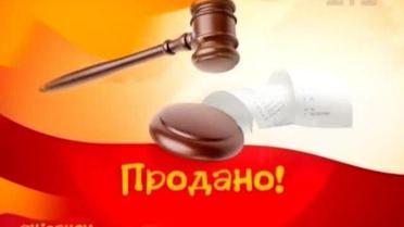 Вибір цукерок