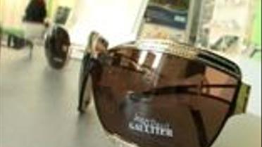 Стильні окуляри