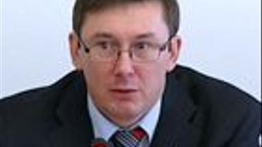 Луценко представив Ярему