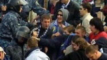 Як вгамовуватимуть фанатів?