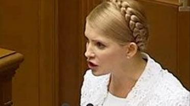 Рада залишила уряд