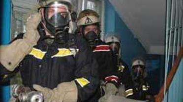 Про рятувальні служби