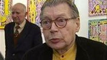 Виставка Івона Таяндьє