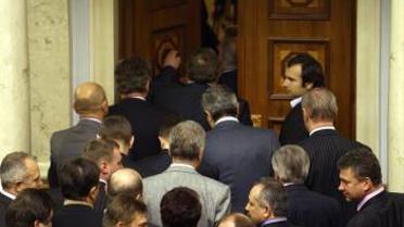 Парламент нон - стоп
