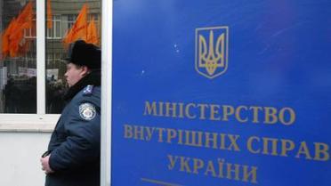 Смерть у відділку